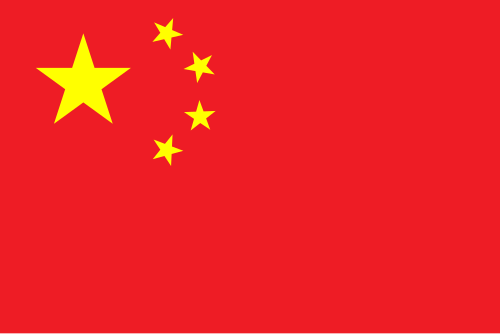 Flag of 简体中文